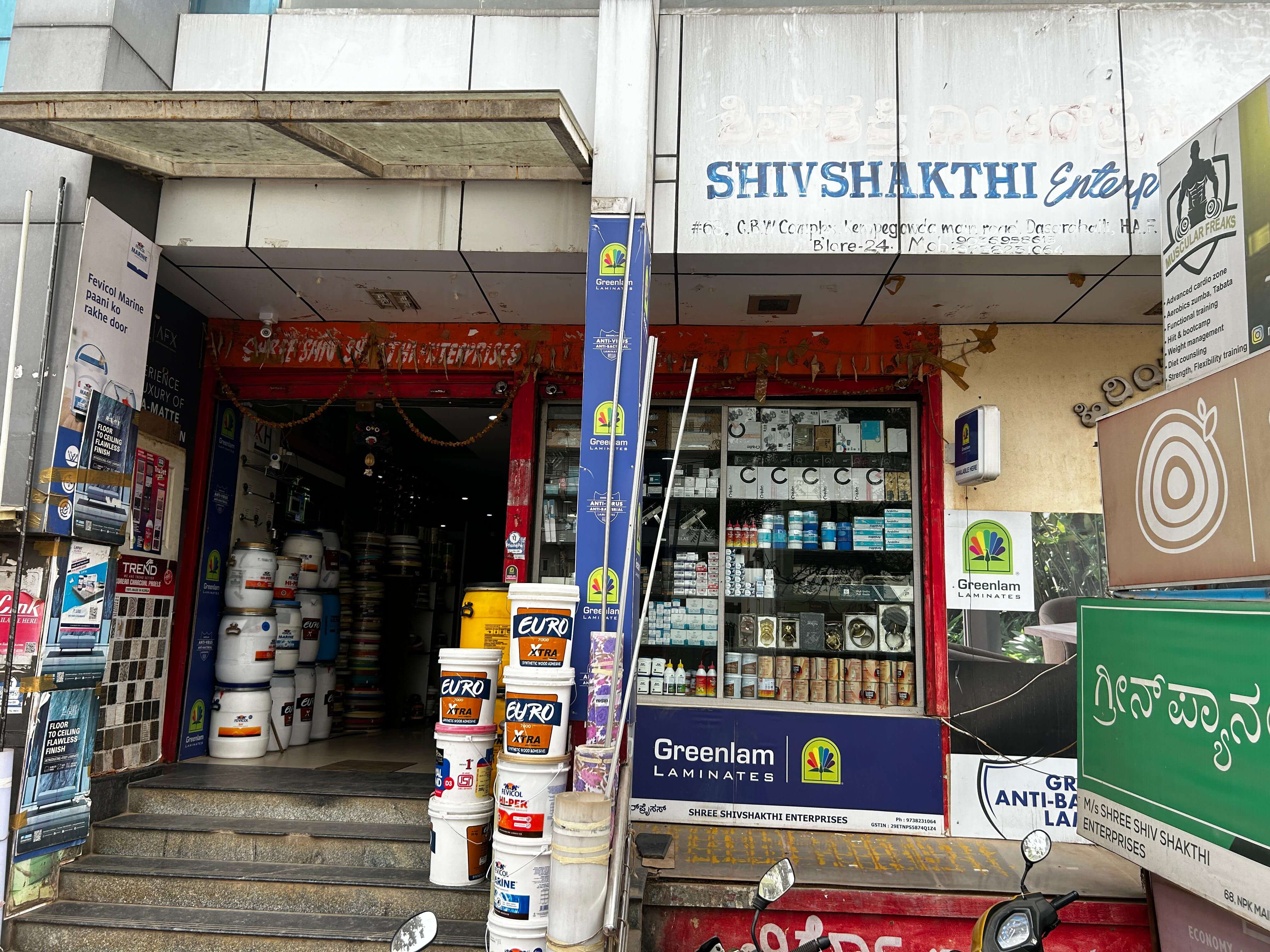 Exterior view of the Shree Shivshakthi Enterprises shop in Bengaluru.